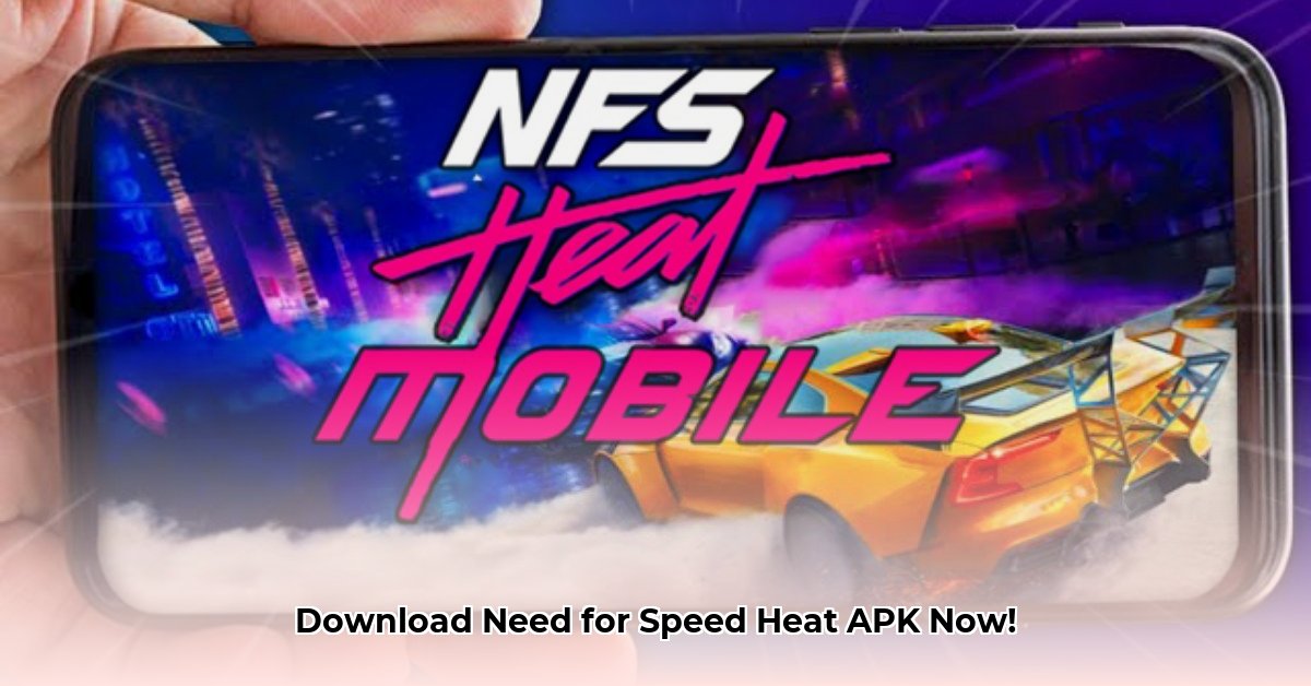 need-for-speed-heat-apk